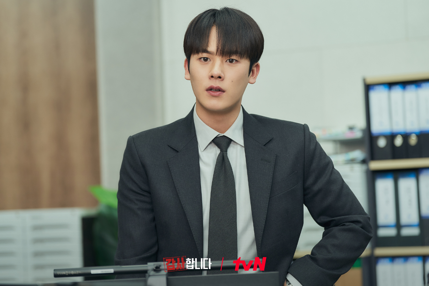 Shin Ha Kyun Leads Lee Jung Ha, Jo Aram, And More To Fight Corruption In Upcoming Drama 