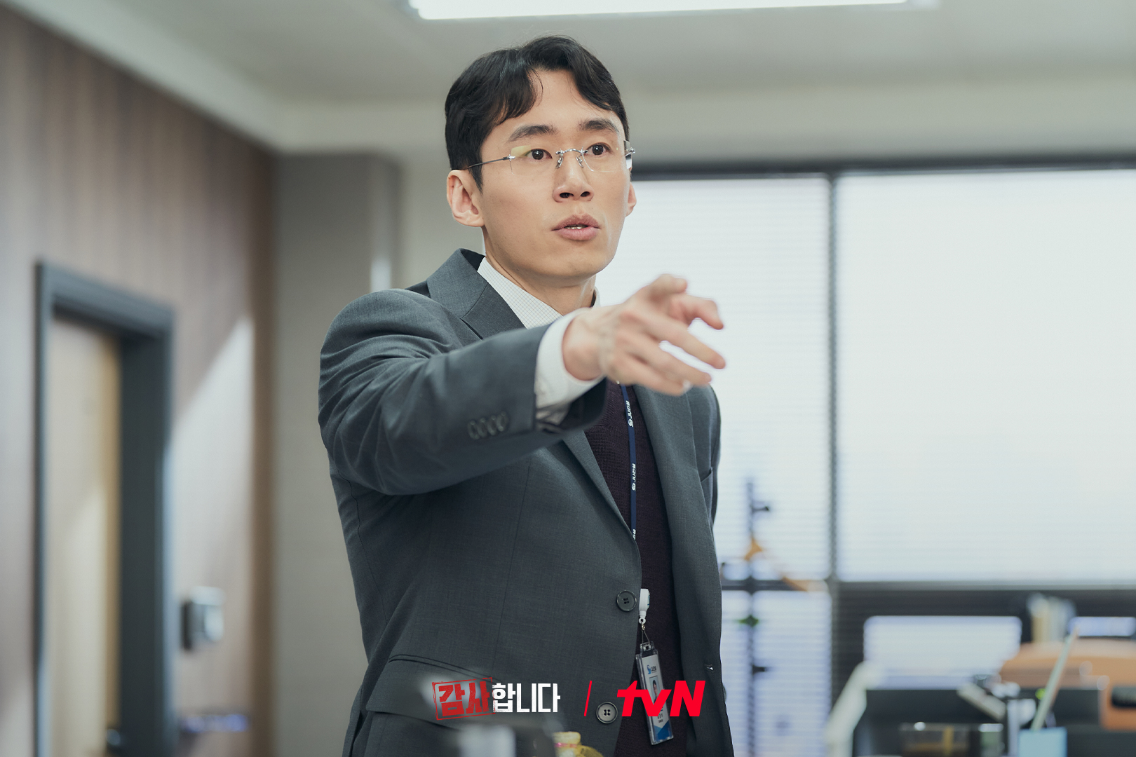 Shin Ha Kyun Leads Lee Jung Ha, Jo Aram, And More To Fight Corruption In Upcoming Drama 