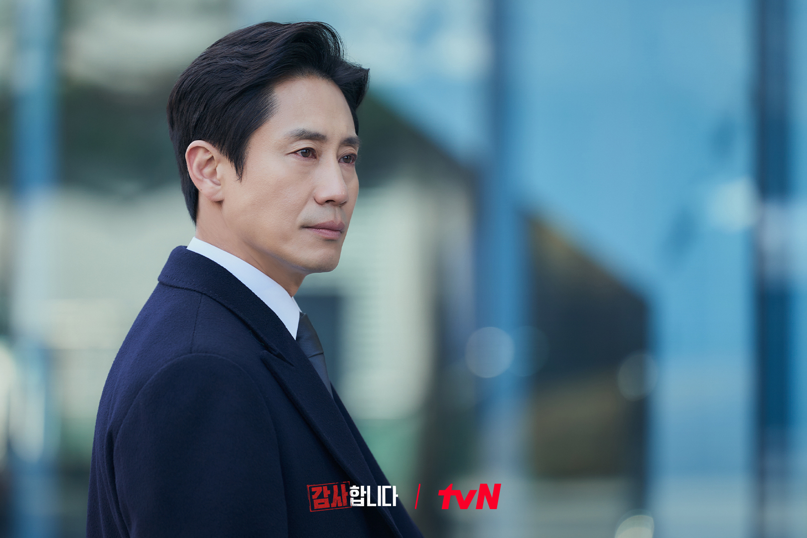 Shin Ha Kyun Leads Lee Jung Ha, Jo Aram, And More To Fight Corruption In Upcoming Drama 