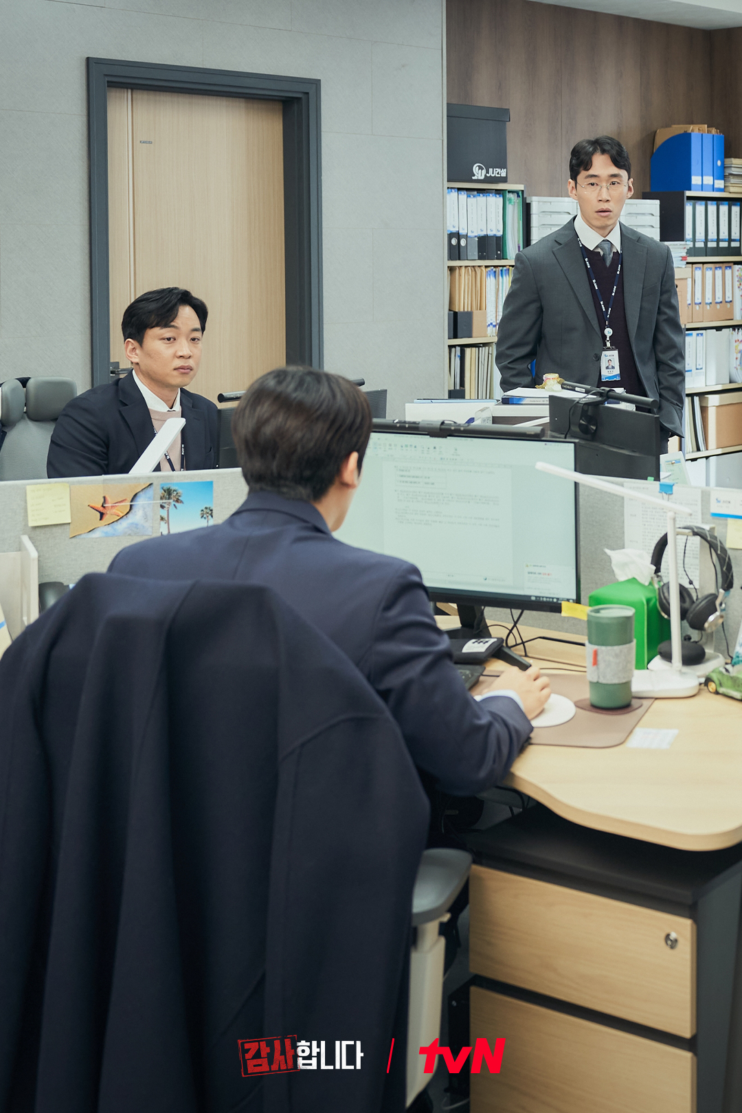 Shin Ha Kyun Makes Everyone Nervous On His First Day At Work In 