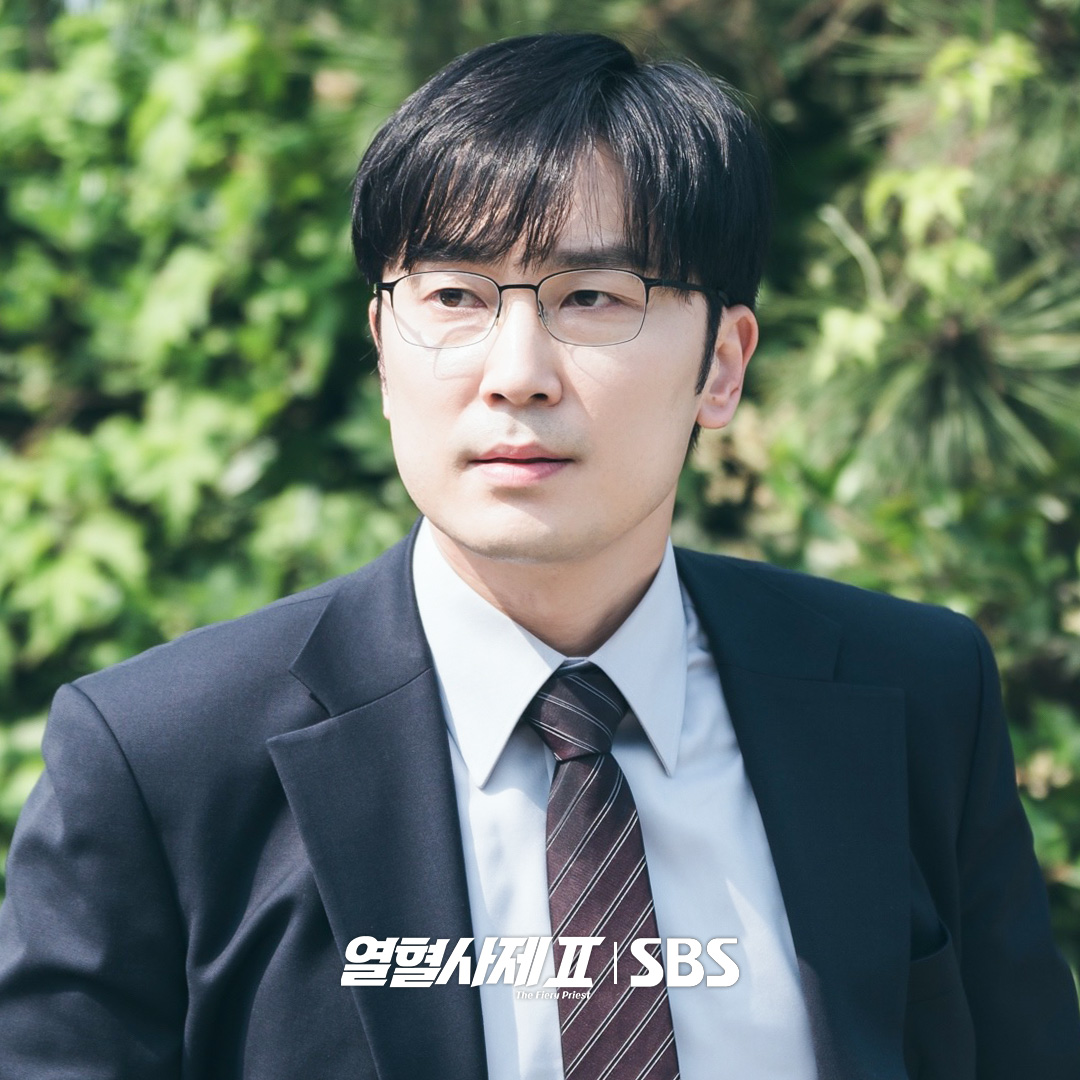 Seo Hyun Woo Transforms Into A Corrupted Head Prosecutor In New Drama “The Fiery Priest 2”