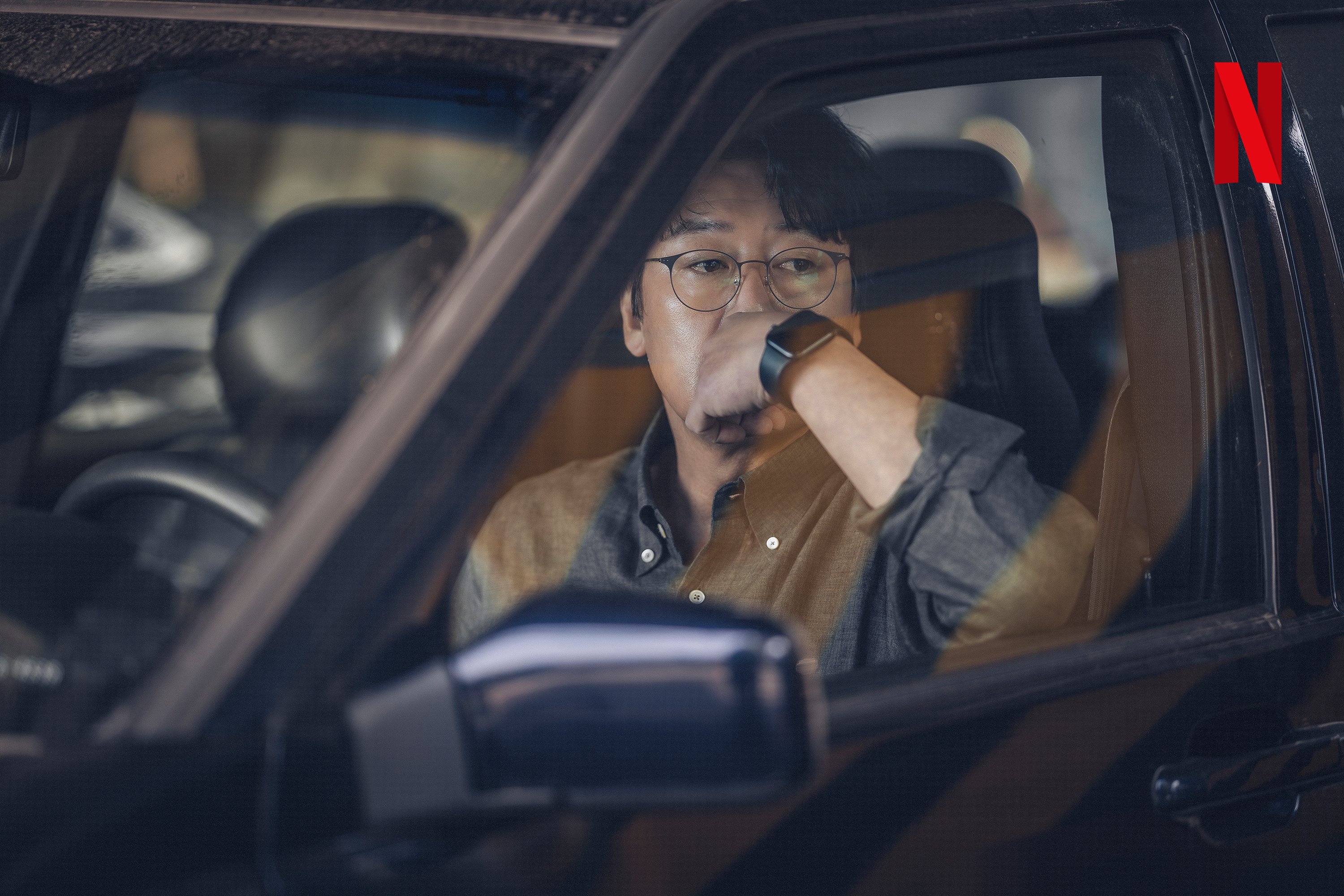 Kim Yun Seok, Yoon Kye Sang, Go Min Si, And Lee Jung Eun Get Drawn Into A Whirlwind Of Emotions In 