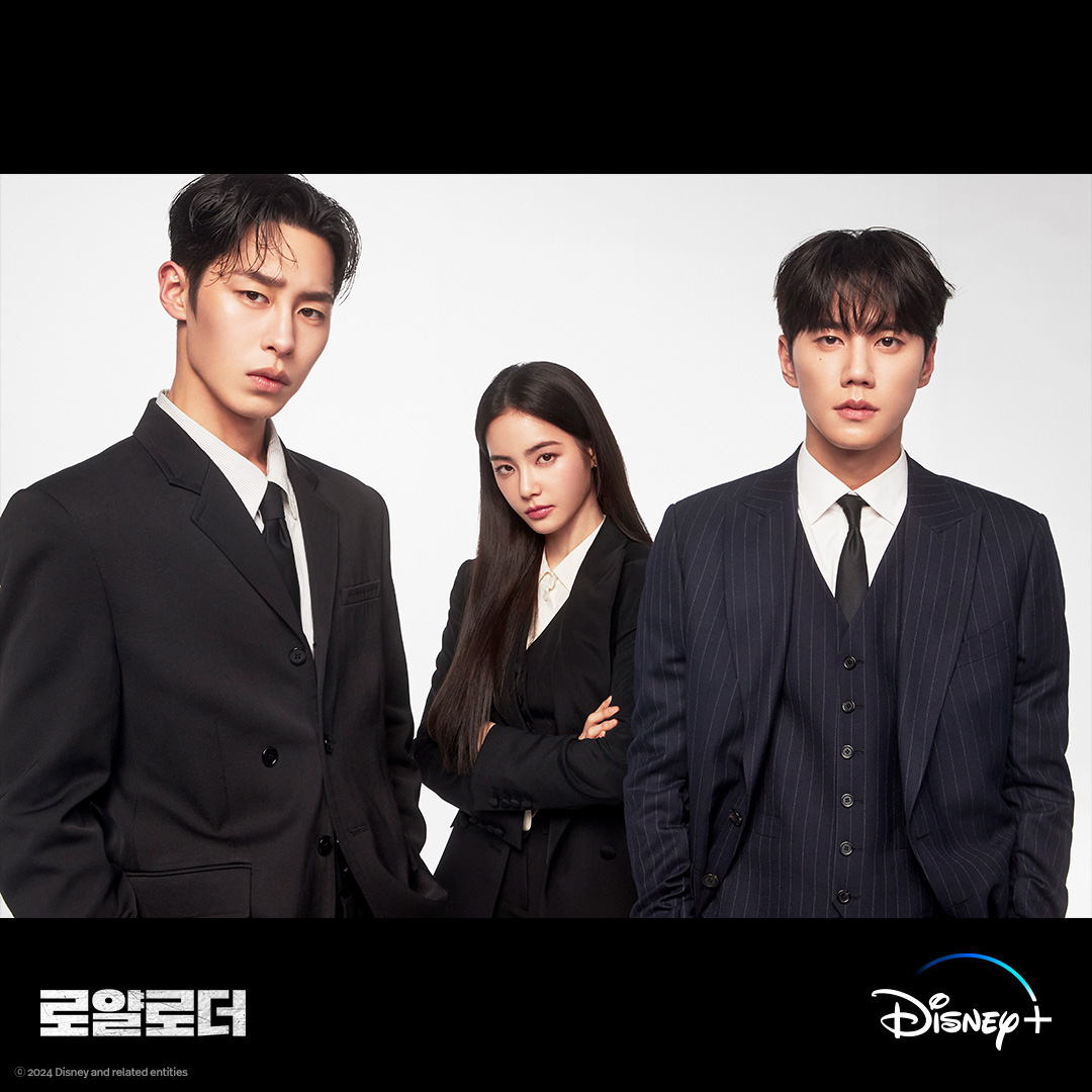 Lee Jae Wook, Hong Su Zu, And Lee Jun Young Stun In “The Impossible Heir” Concept Photos