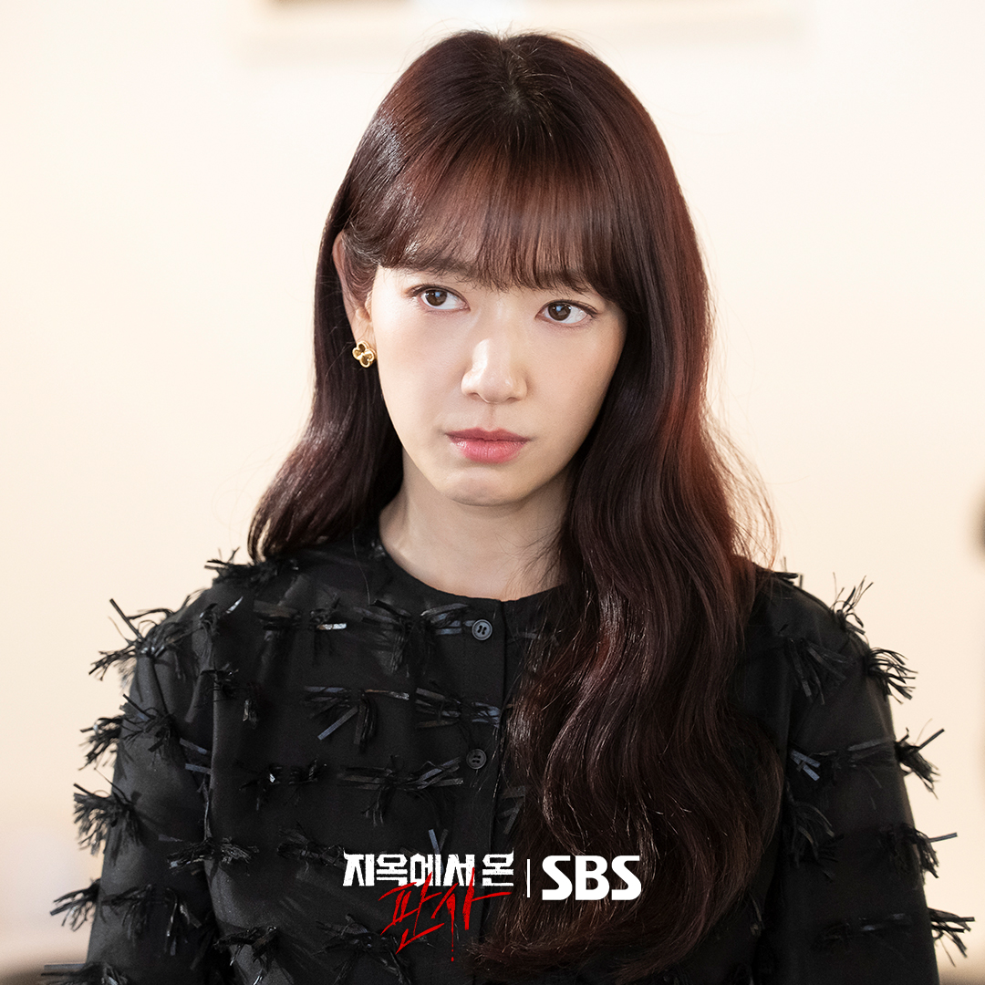 Kim Ah Young Grows Suspicious Of Park Shin Hye In 