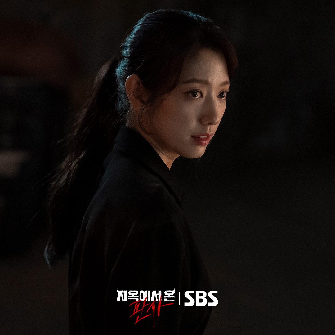 Park Shin Hye And Kim Jae Young Risk Everything To Protect Each Other In 