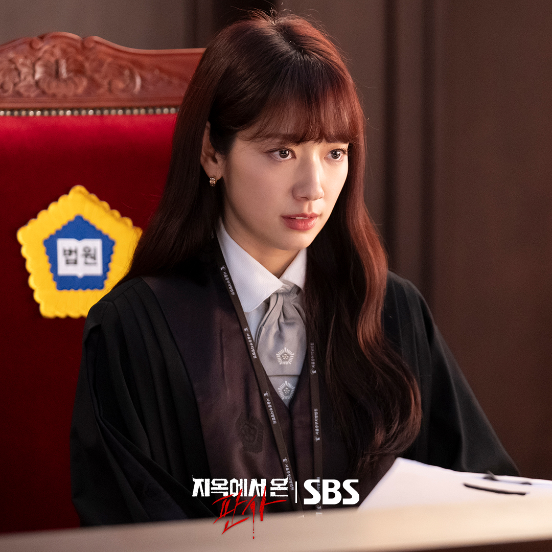 Park Shin Hye Faces Crossroads Between Justice And Demonic Orders As Kim Jae Young Looks On In 