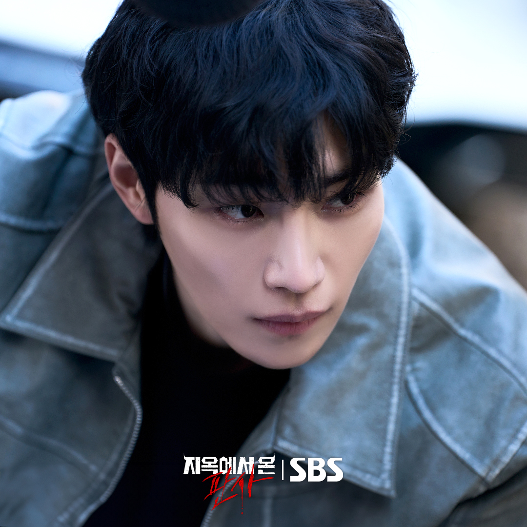 Kim Jae Young Is A Dedicated Detective Who Fights For Justice In New Fantasy Romance Drama 