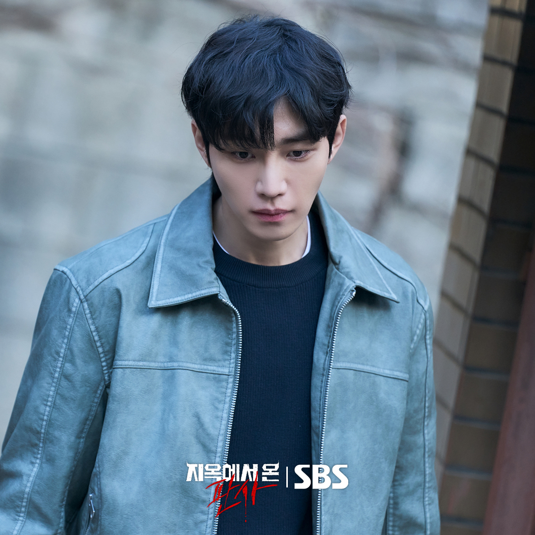 Kim Jae Young Is A Dedicated Detective Who Fights For Justice In New Fantasy Romance Drama 