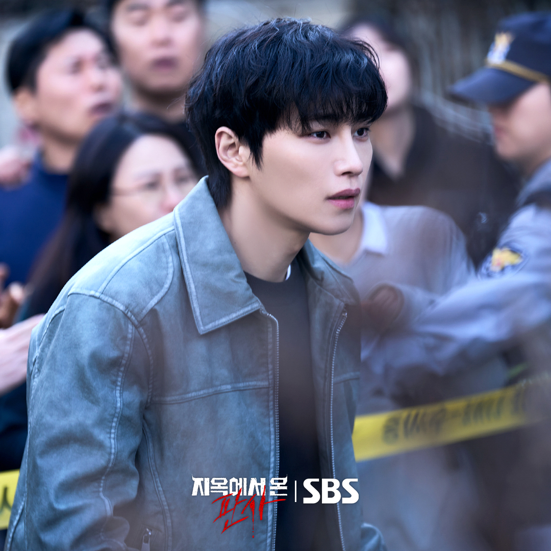 Kim Jae Young Is A Dedicated Detective Who Fights For Justice In New Fantasy Romance Drama 