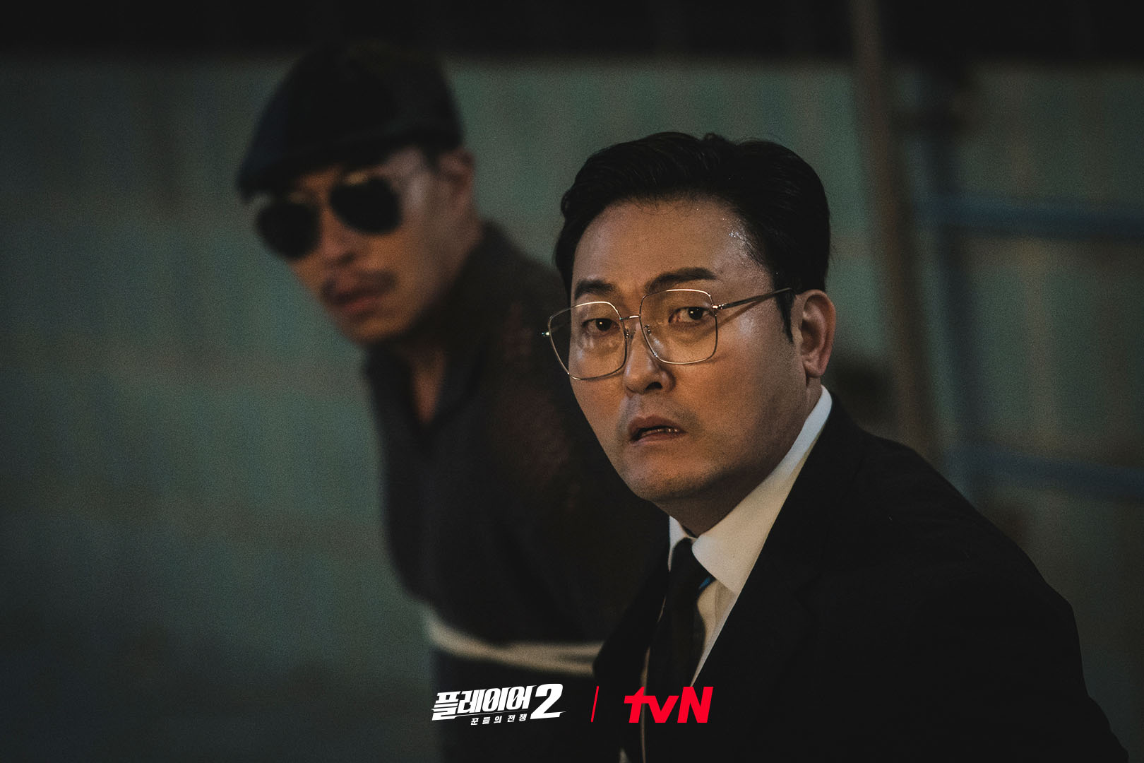 Song Seung Heon And Ha Do Kwon Form Unlikely Alliance In 