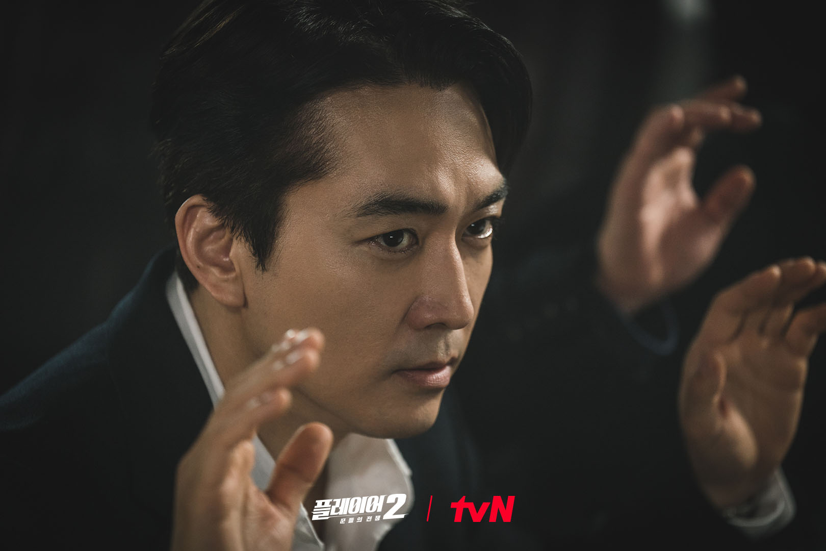 Song Seung Heon And Lee Si Eon Fall Into Oh Yeon Seo’s Trap In “The Player 2: Master Of Swindlers”