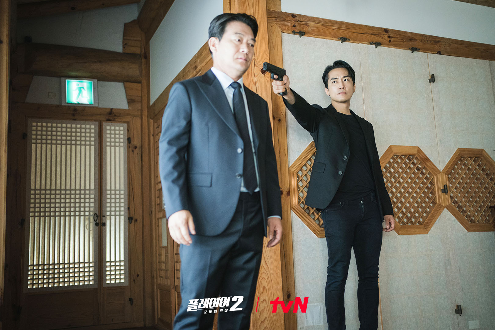 Song Seung Heon Aims To Take Down President Jo Sung Ha In “The Player 2: Master Of Swindlers”