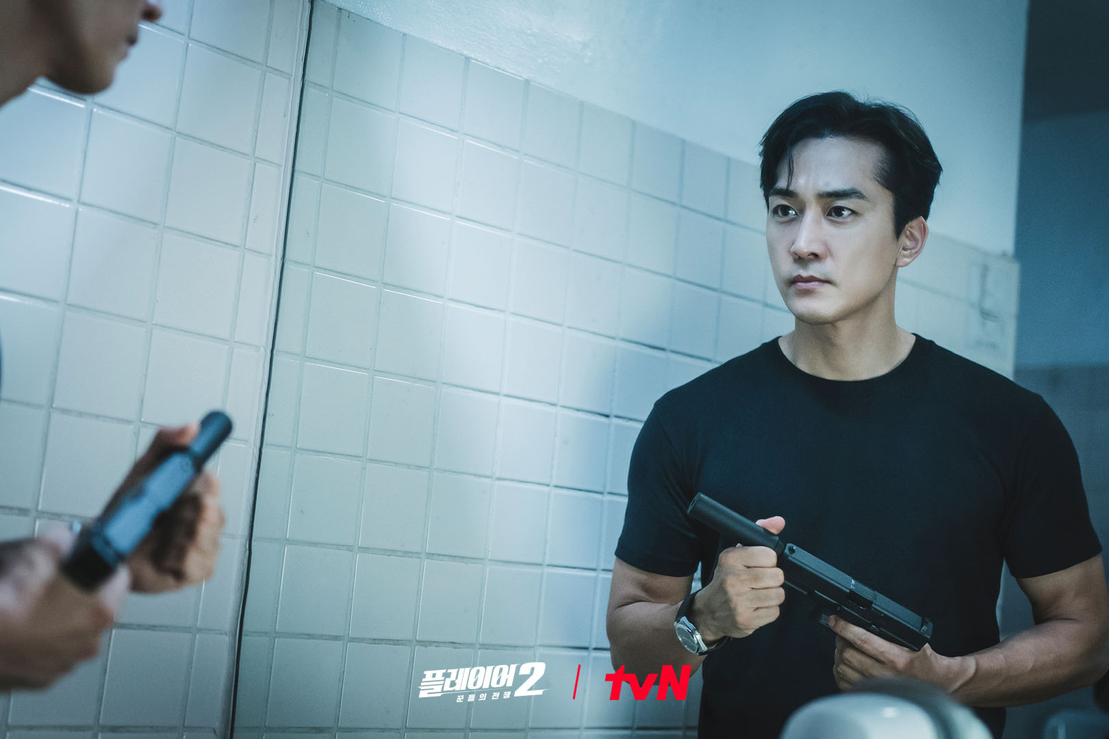 Song Seung Heon Is Ready To Fight The Final Villain For Revenge In 