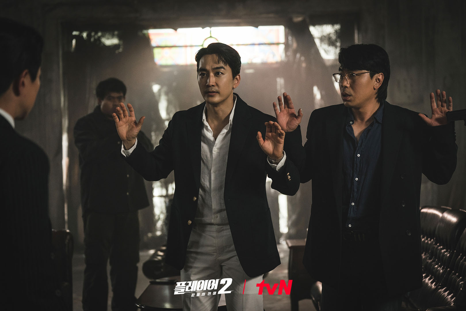 Song Seung Heon, Lee Si Eon, Tae Won Suk, And Jang Gyuri Show Unmatched Chemistry In 