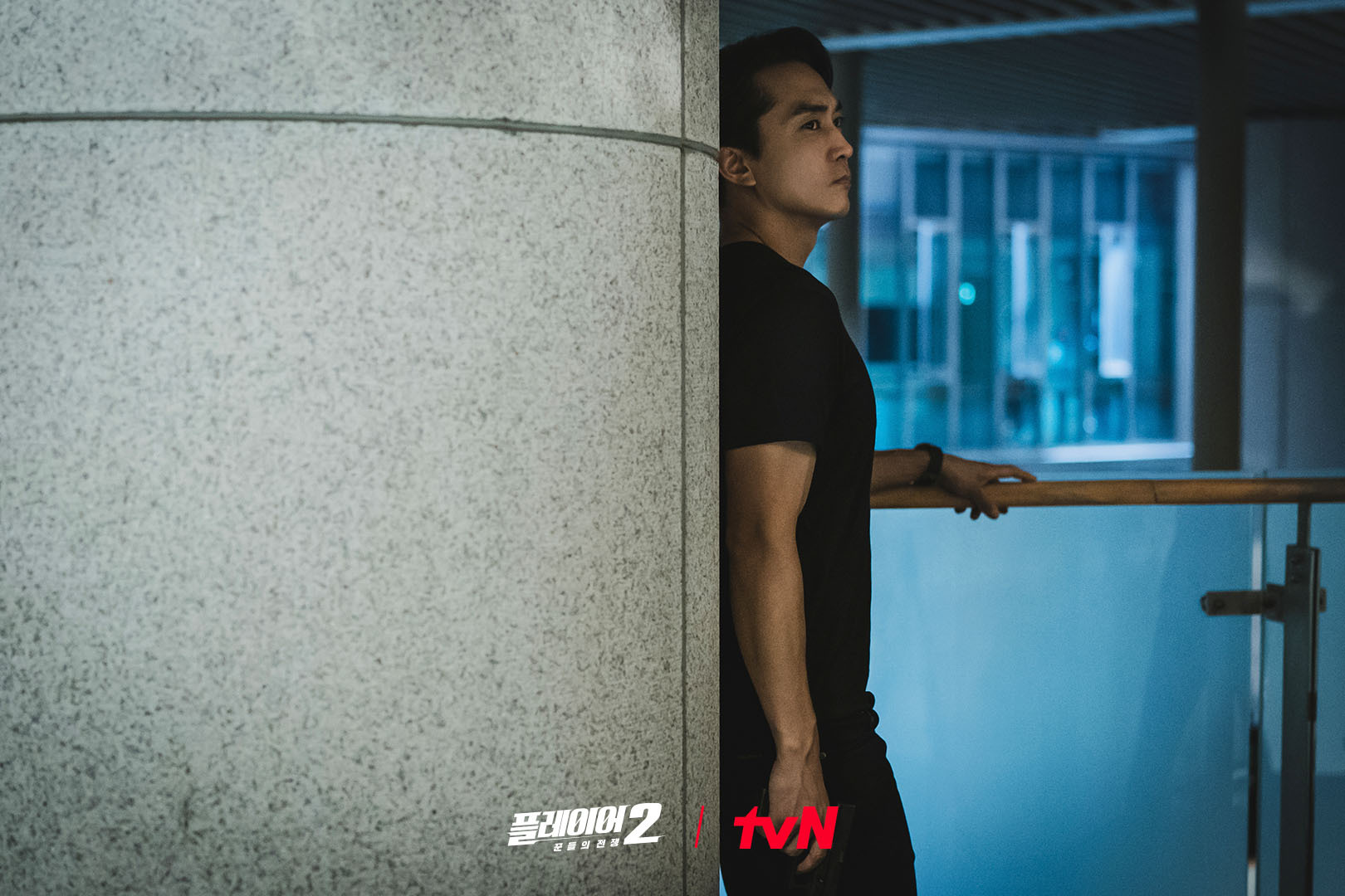 Song Seung Heon Is Ready To Fight The Final Villain For Revenge In 