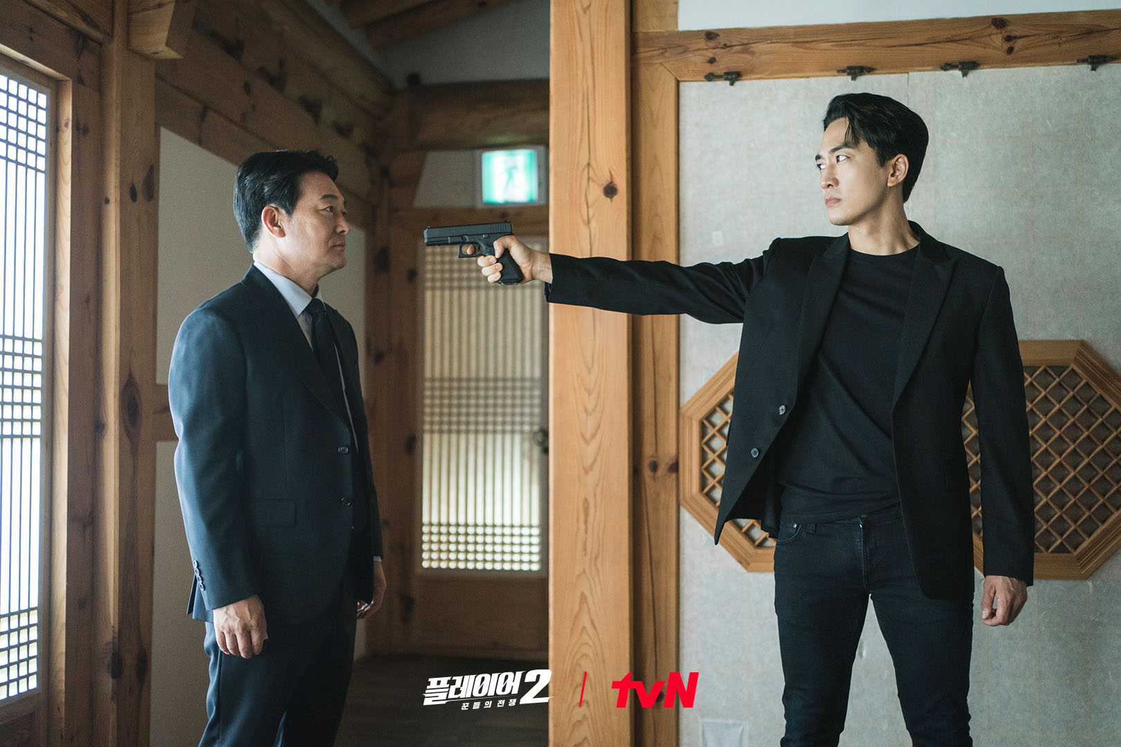 Song Seung Heon Aims To Take Down President Jo Sung Ha In “The Player 2: Master Of Swindlers”