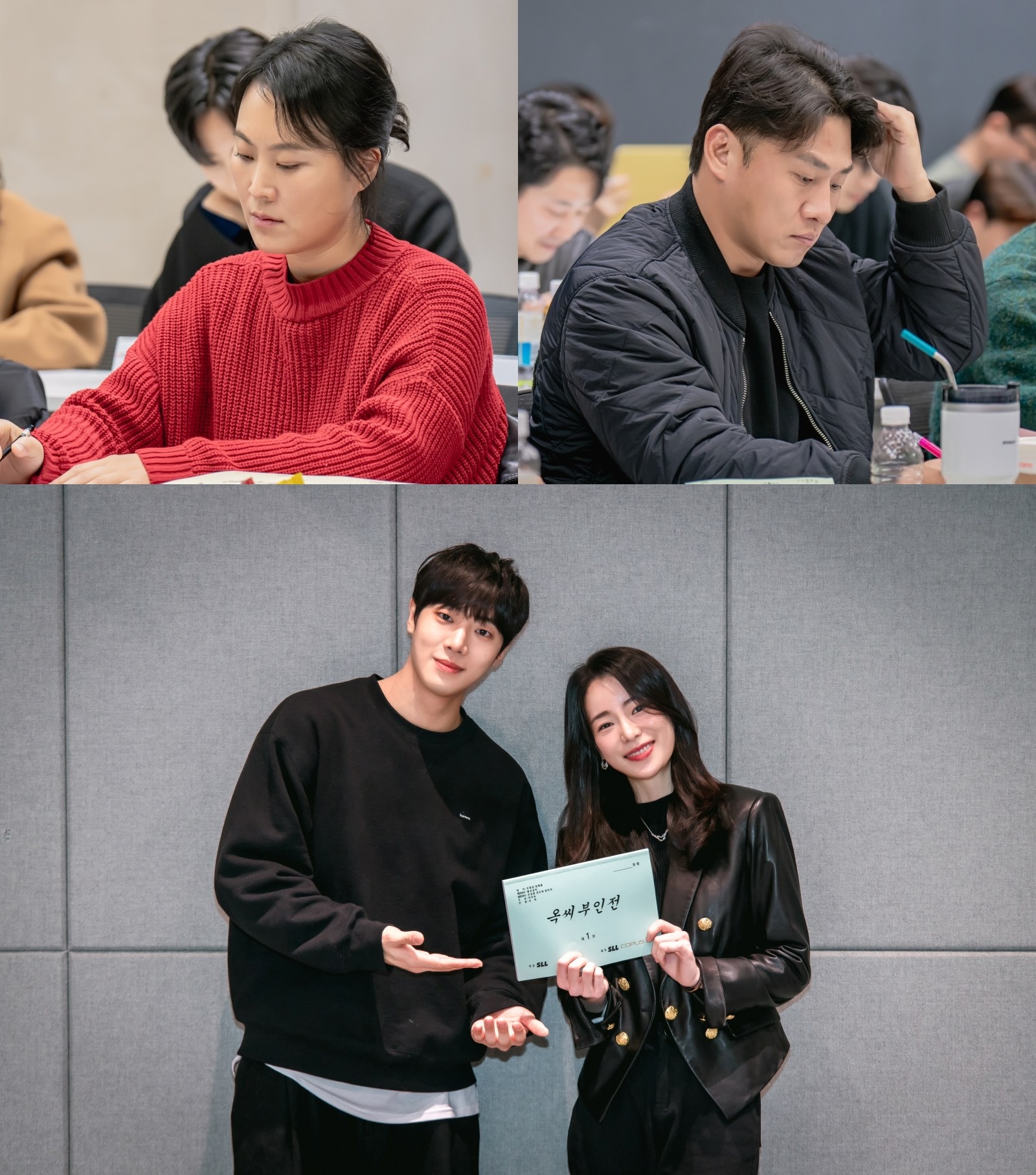 Lim Ji Yeon, Choo Young Woo, Kim Jae Won, Yeonwoo, And More Impress At Script Reading For New Historical Drama