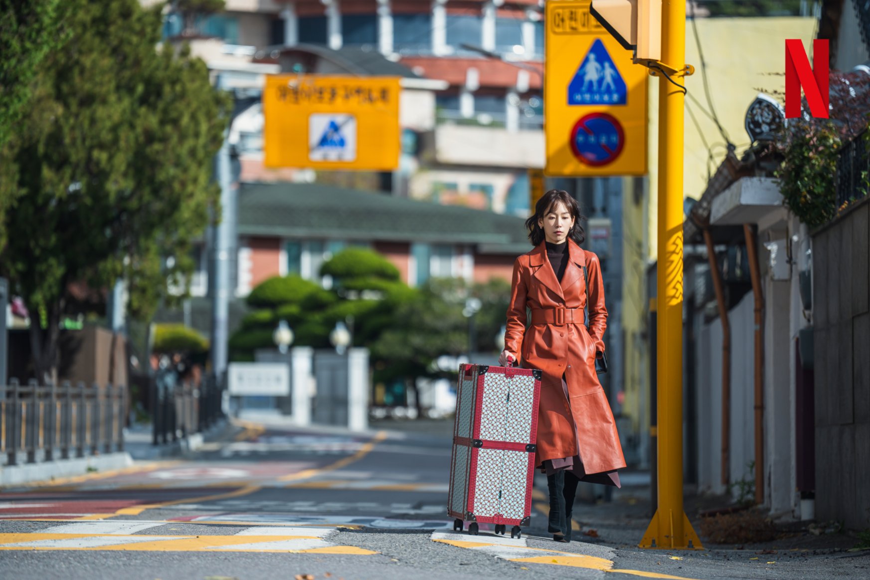 Gong Yoo And Seo Hyun Jin Seek Each Other Out For Different Reasons In New Drama 