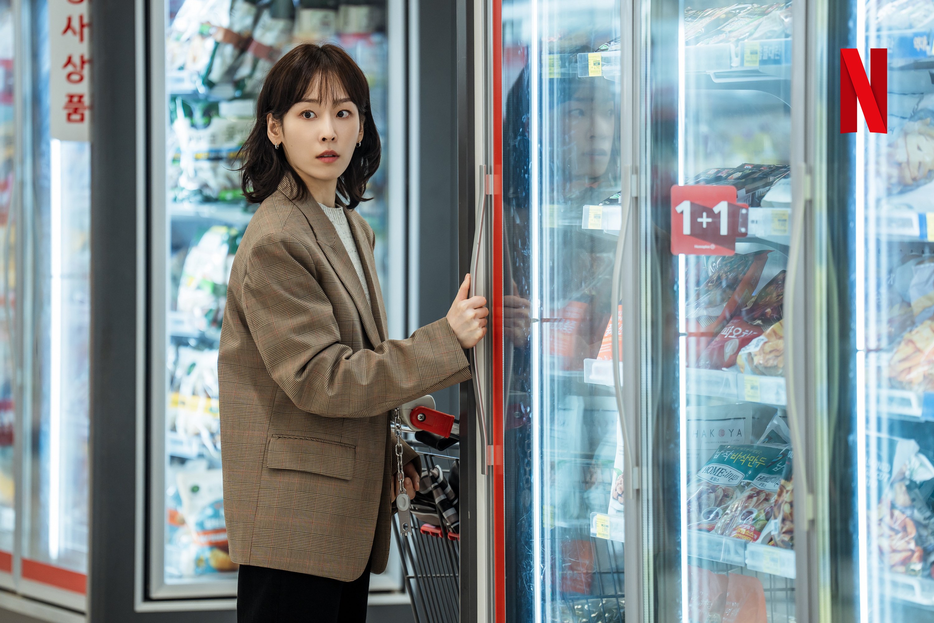 Jung Yun Ha Wipes Her Ex-Husband Gong Yoo's Mouth In Front Of His Wife Seo Hyun Jin In New Drama 