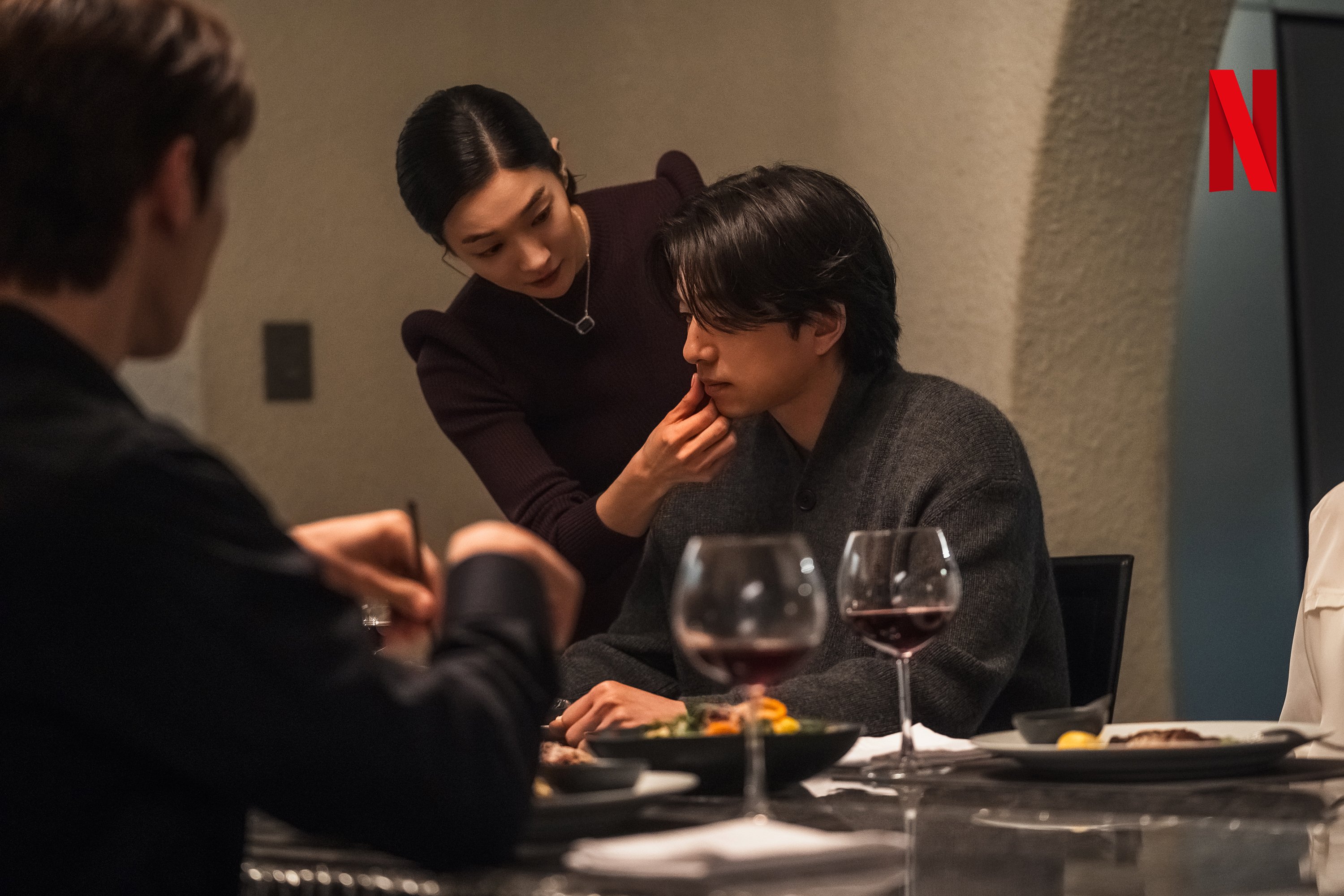 Jung Yun Ha Wipes Her Ex-Husband Gong Yoo's Mouth In Front Of His Wife Seo Hyun Jin In New Drama 