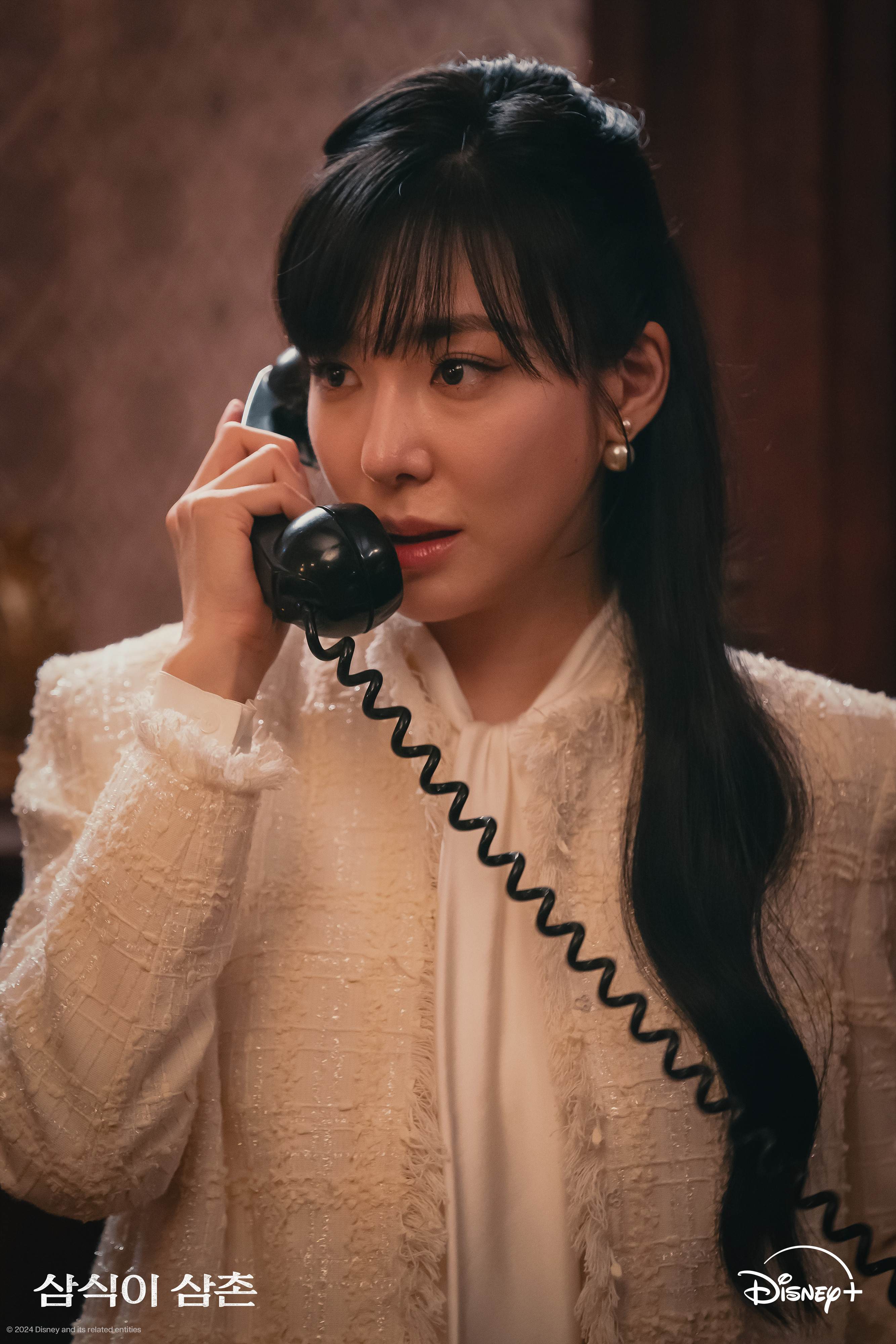 Tiffany Young Is A Charismatic Foundation Director In New Drama 