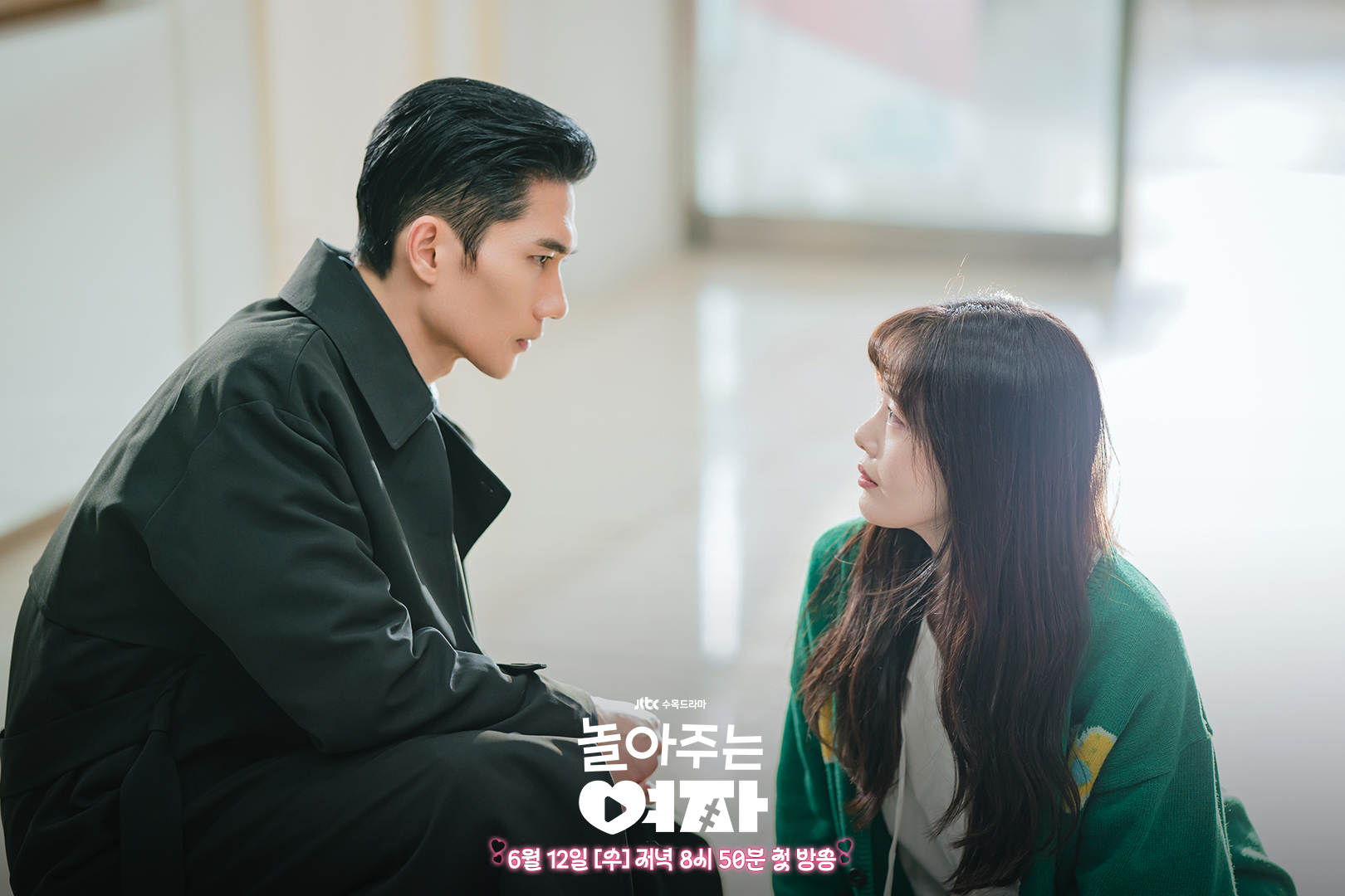 3 Points To Look Forward To In New Rom-Com “My Sweet Mobster”