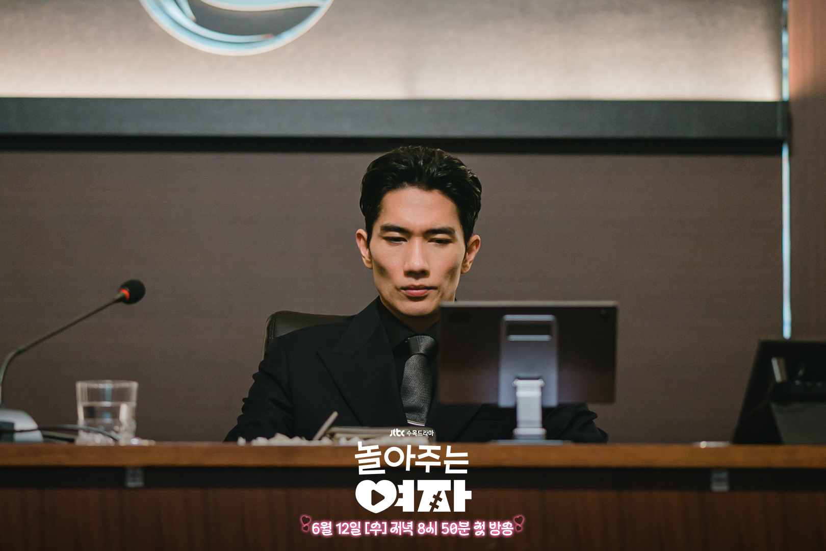 Um Tae Goo Lets Go Of His Tough Demeanor In New Drama “My Sweet Mobster”