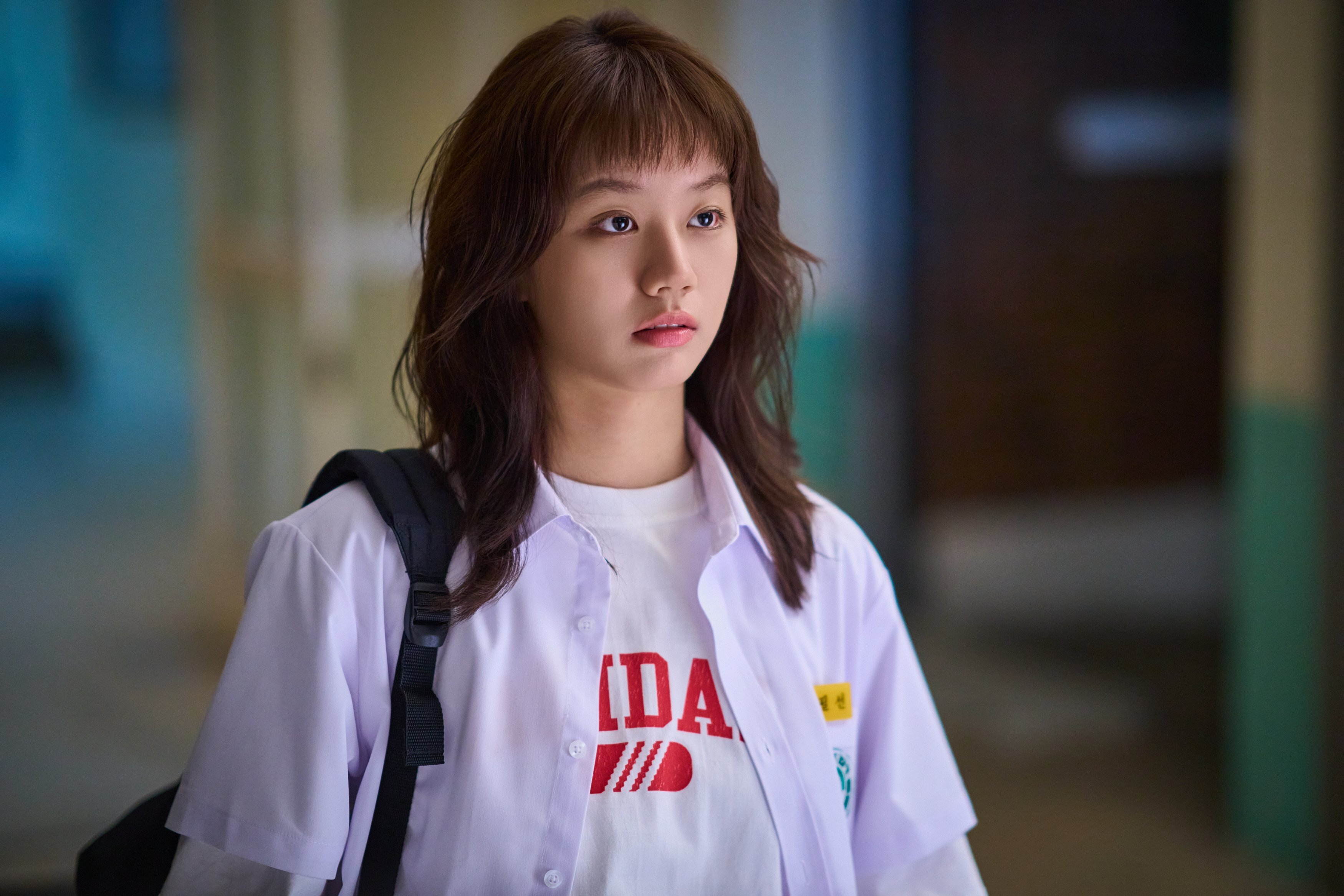 Hyeri Captivates As A Passionate Aspiring Cheerleader In Upcoming Youth Film 