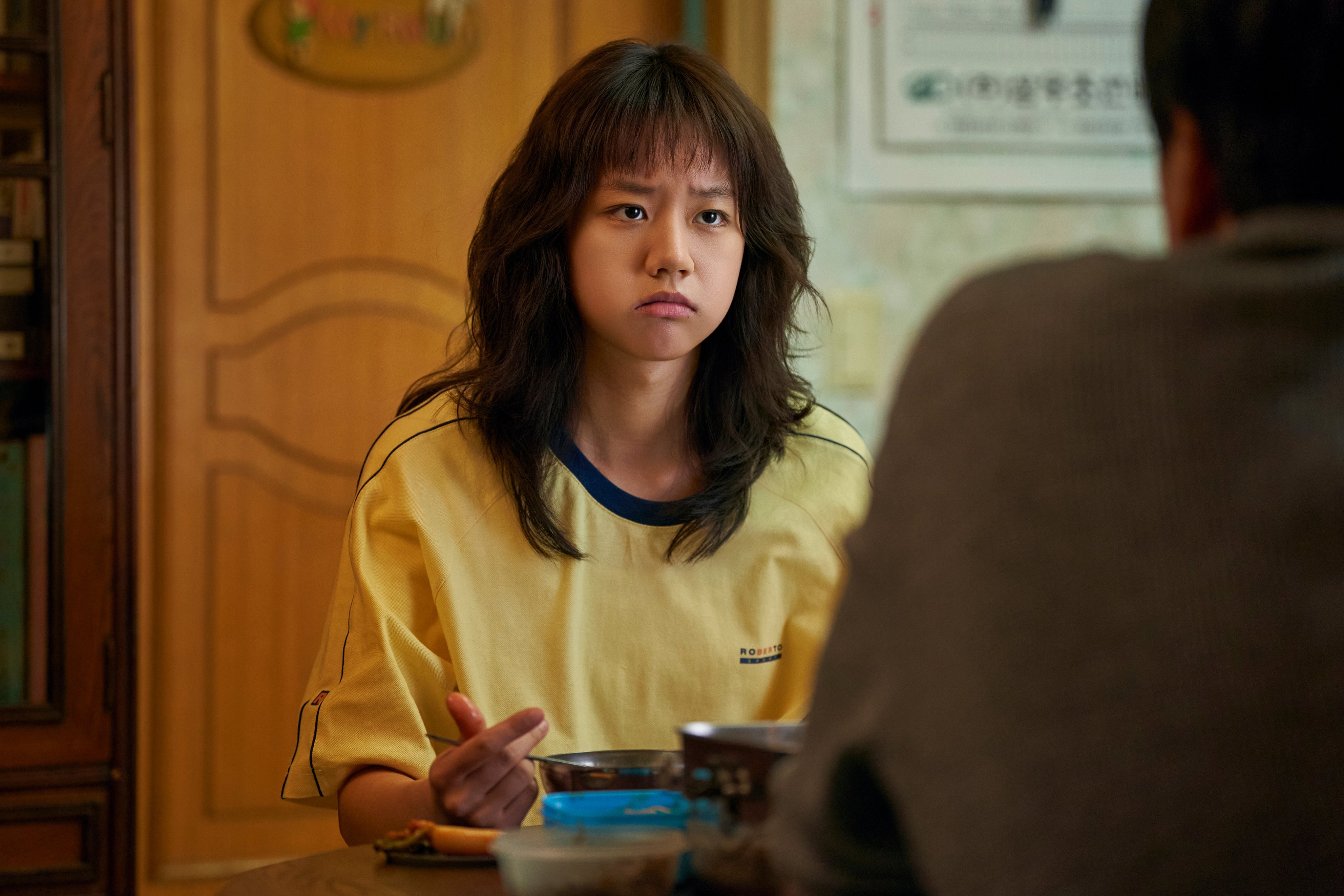 Hyeri Captivates As A Passionate Aspiring Cheerleader In Upcoming Youth Film 