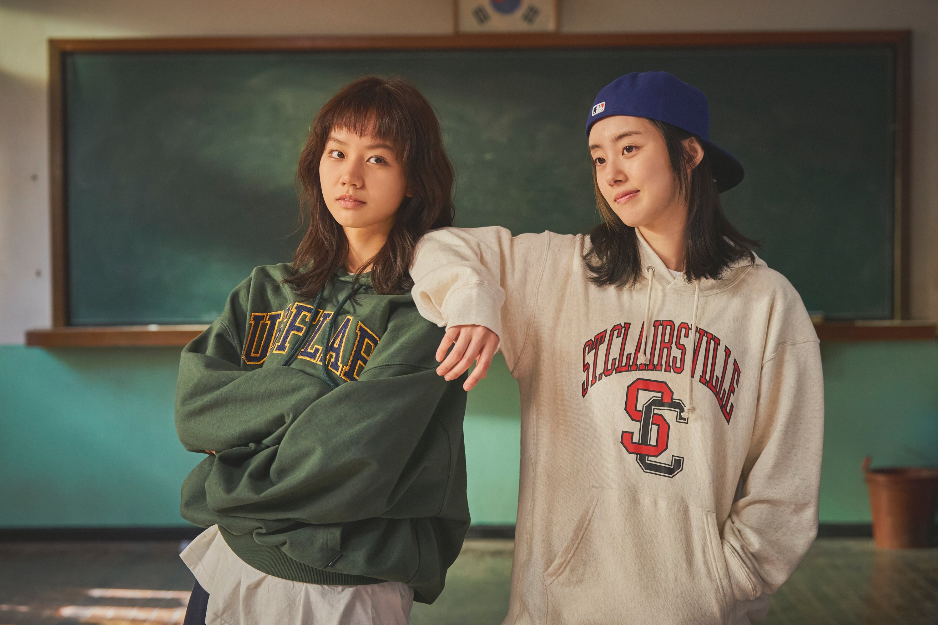 Hyeri, Park Se Wan, And Jo Aram Team Up To Launch A Cheerleading Club In Upcoming Film 