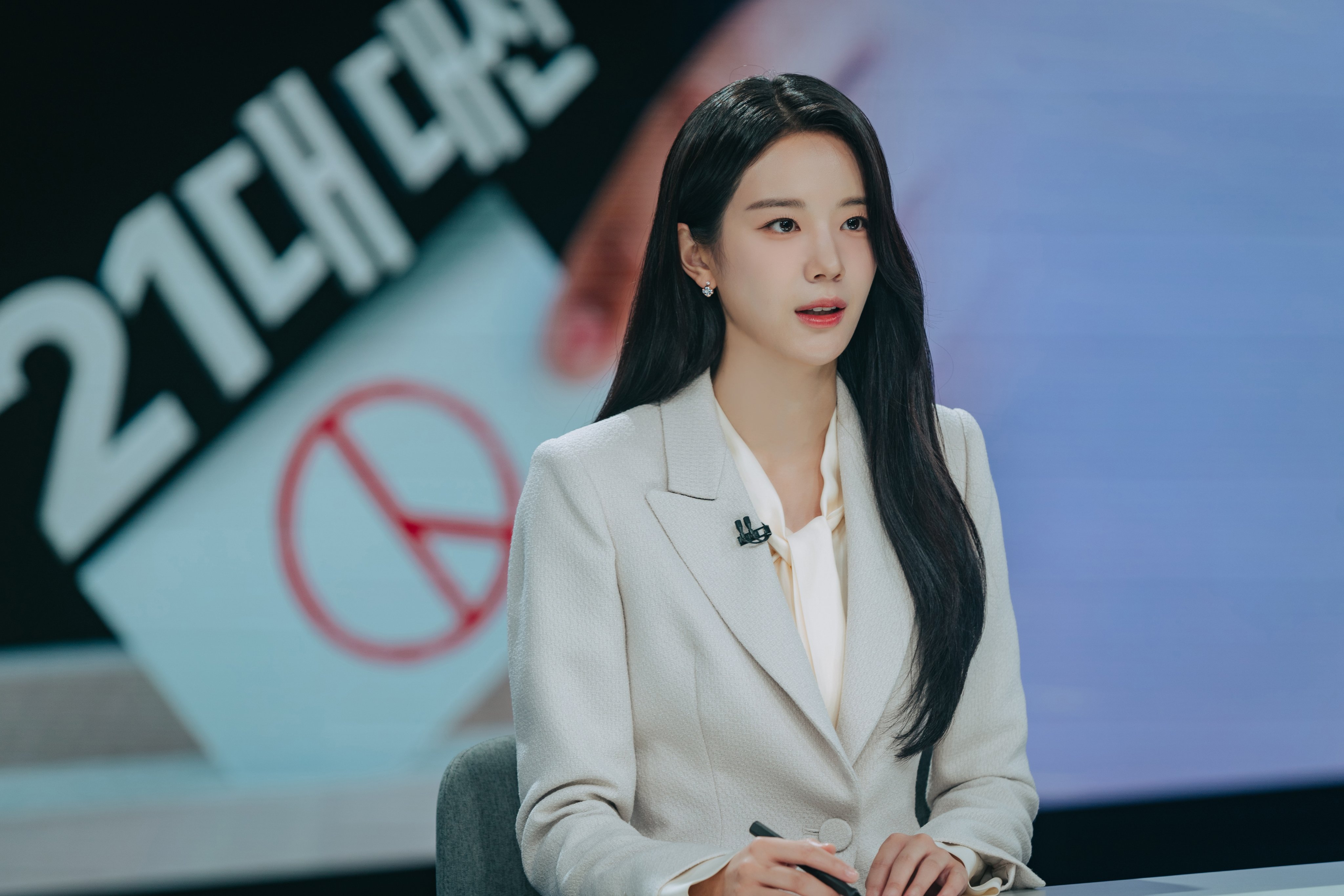 Jang Gyuri Discusses Why She Chose To Star In “When The Phone Rings,” Her Character, Co-Stars, And More