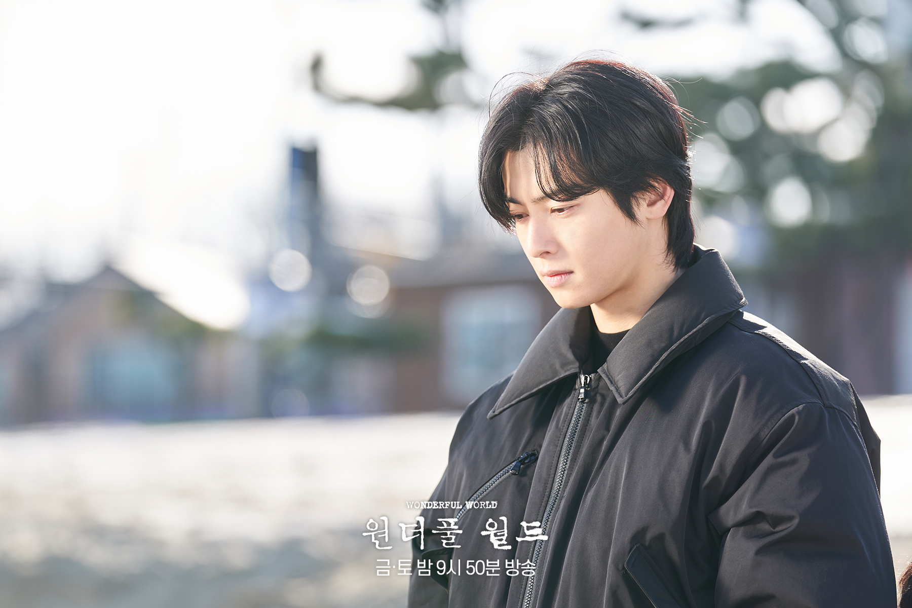 Cha Eun Woo Is Torn Apart After Finding Out The Painful Truth In 
