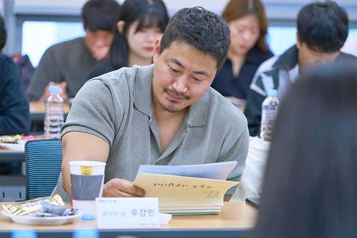 Watch: Jun So Min, Choi Daniel, Gong Min Jung, And More Impress At Script Reading For New Rom-Com Drama