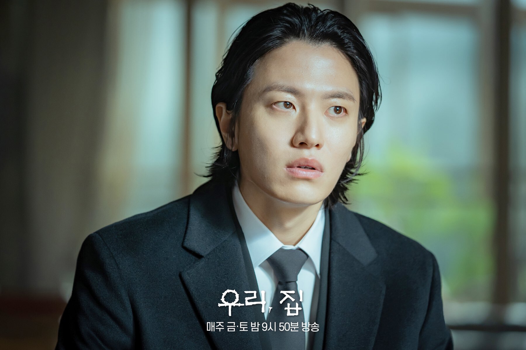 Kim Hee Sun And Lee Hye Young Persuade Yang Jae Hyun To Help Them Stop The Villain In 