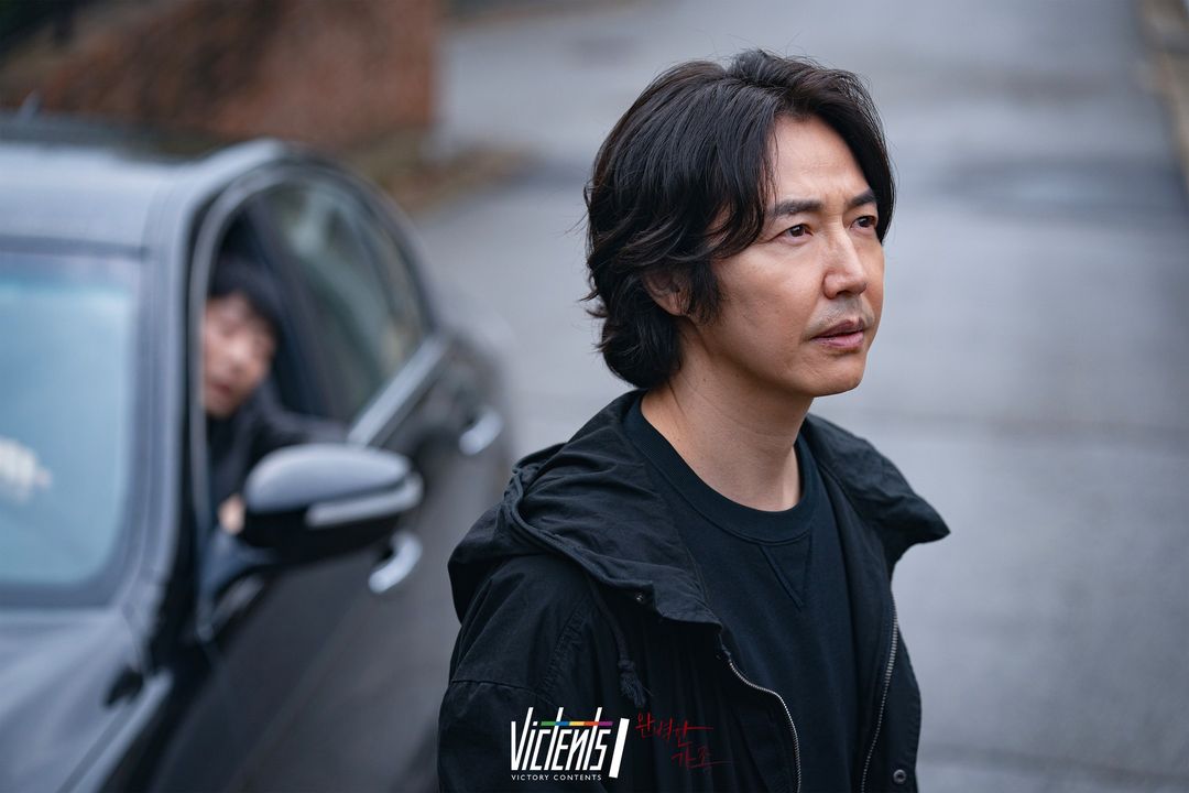 Yoon Sang Hyun Is A Man With A Captivating Personality In New Drama 