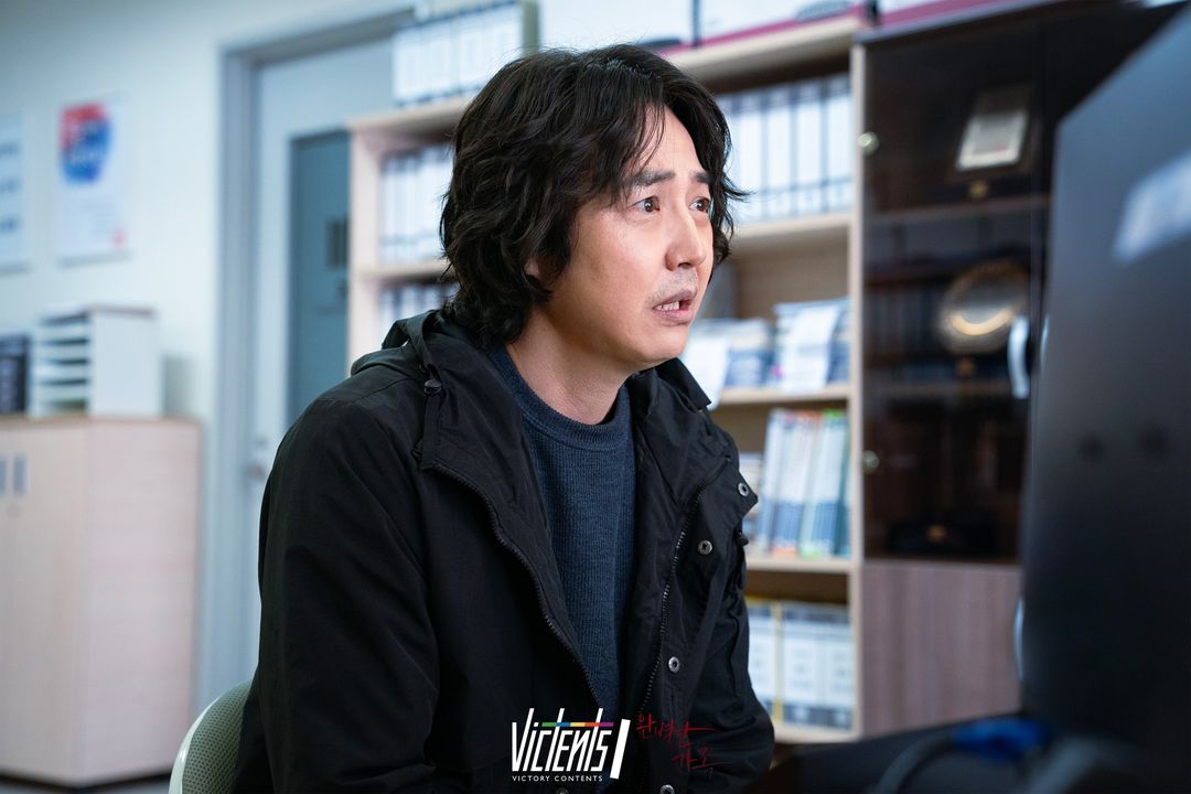 Yoon Sang Hyun Is A Man With A Captivating Personality In New Drama 