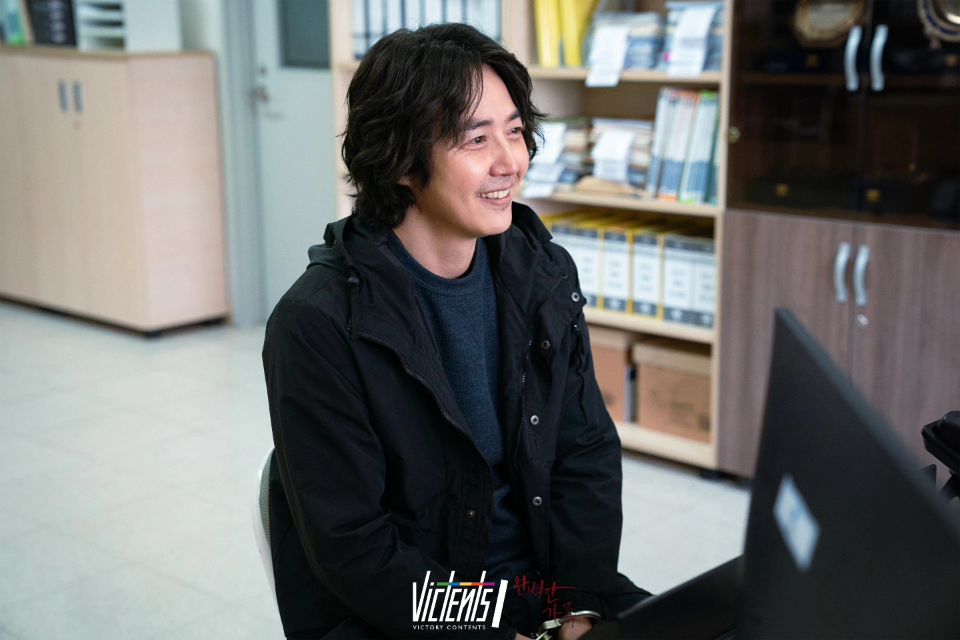 Kim Byung Chul And Yoon Sang Hyun Have A Complex Relationship In “Perfect Family”