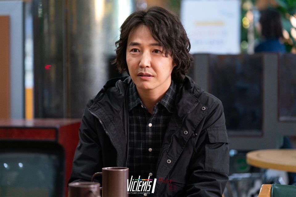 Kim Byung Chul And Yoon Sang Hyun Have A Complex Relationship In “Perfect Family”