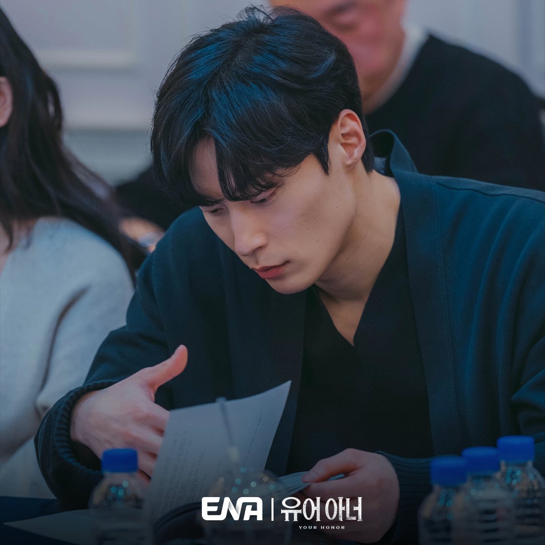 Watch: Son Hyun Joo, Kim Myung Min, Kim Do Hoon, And More Exude Charisma At 1st Script Reading For 