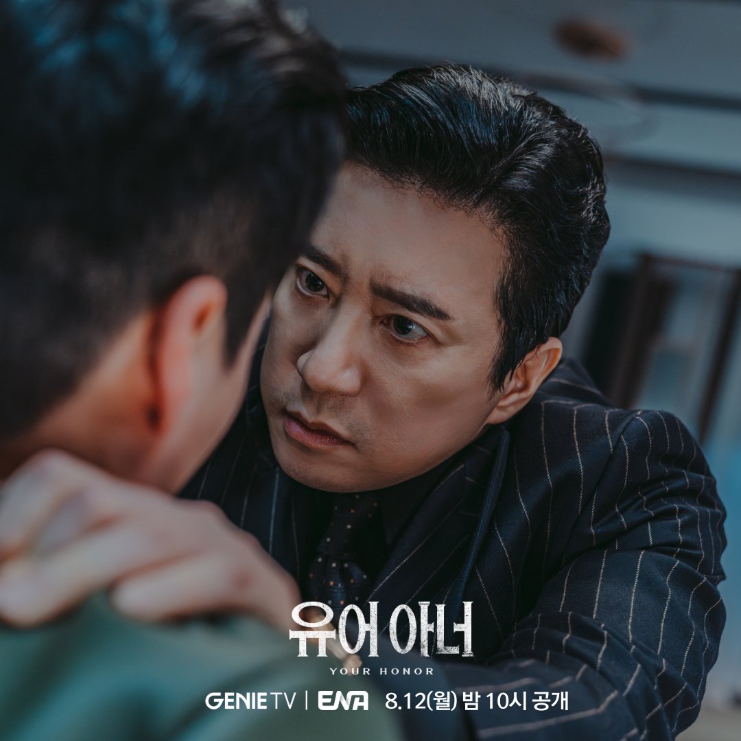 Kim Myung Min Warns His Son Heo Nam Jun Who Inherited His Cruelty In 