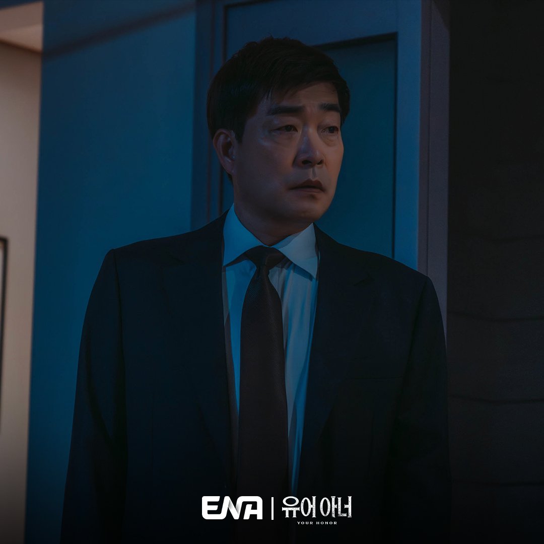 Kim Myung Min Pays Son Hyun Joo And His Son Kim Do Hoon A Visit In “Your Honor”