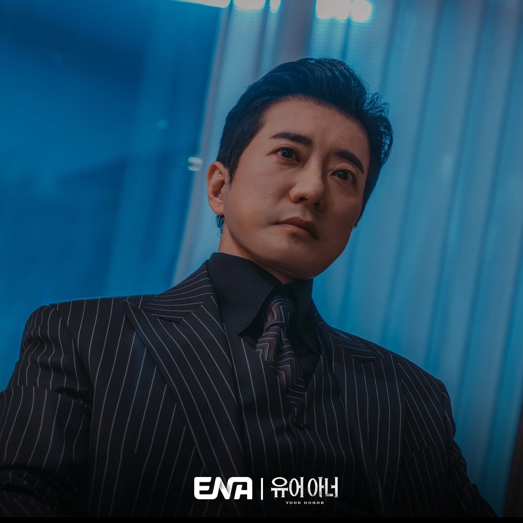 Kim Myung Min Pays Son Hyun Joo And His Son Kim Do Hoon A Visit In “Your Honor”