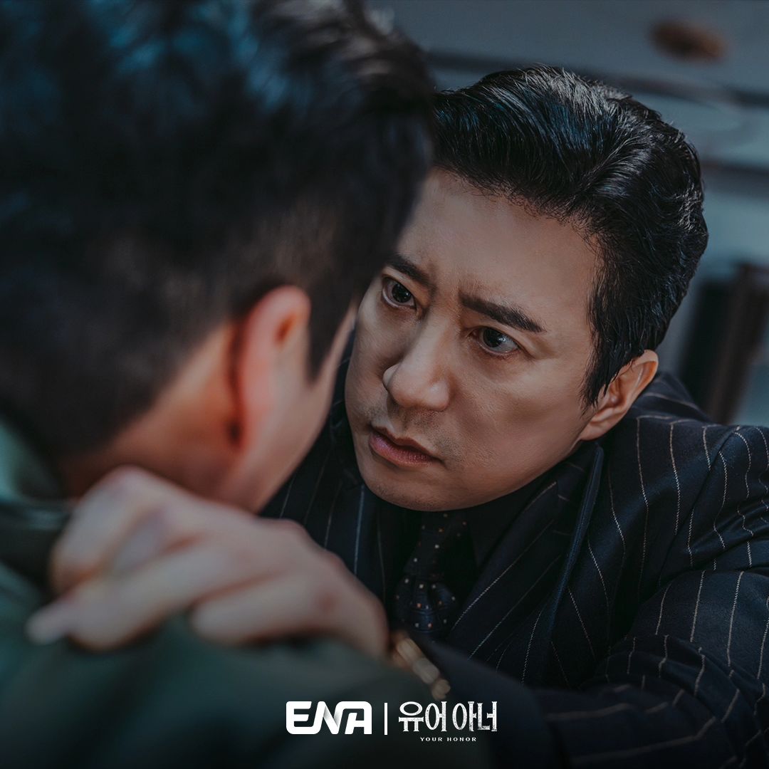 Kim Myung Min And His Eldest Son Heo Nam Jun Have A Tense Confrontation In “Your Honor”