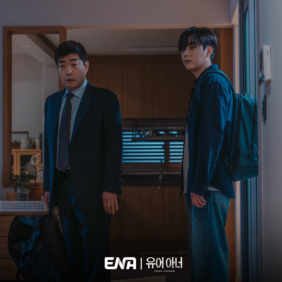 Kim Myung Min Pays Son Hyun Joo And His Son Kim Do Hoon A Visit In “Your Honor”