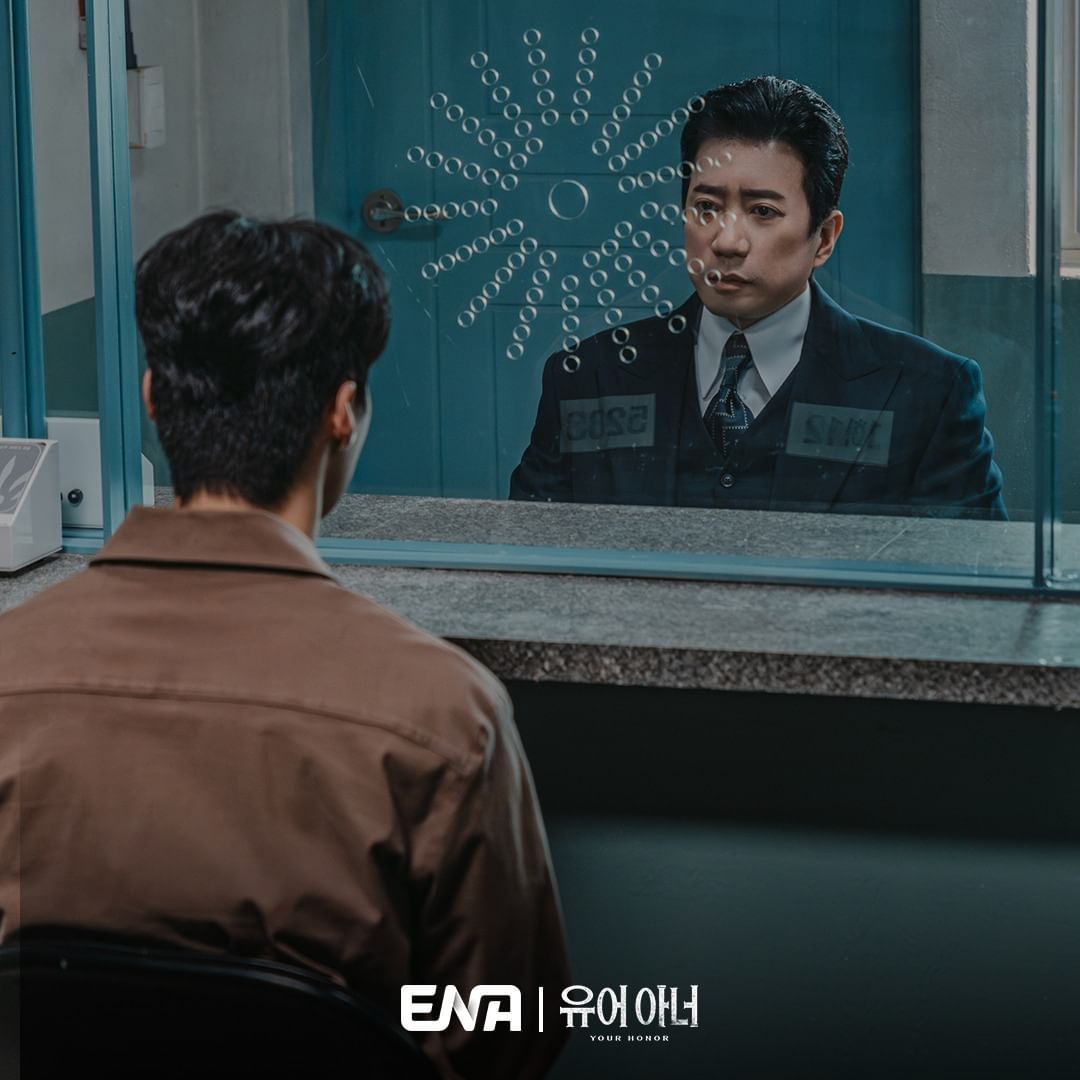 Kim Myung Min Pays A Visit To His Son Heo Nam Jun At Prison In 