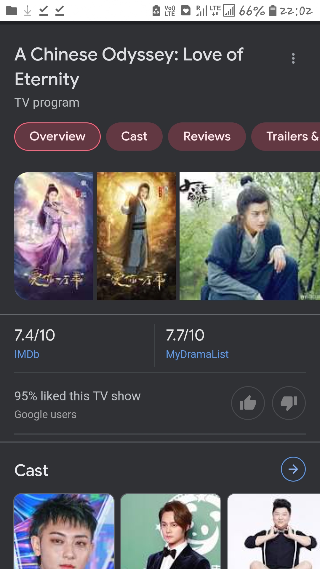A chinese Odyssey : Love of Eternity