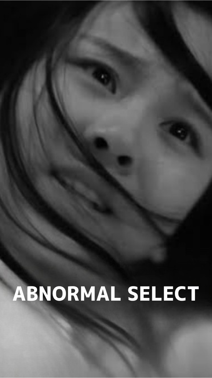 Abnormal Special
