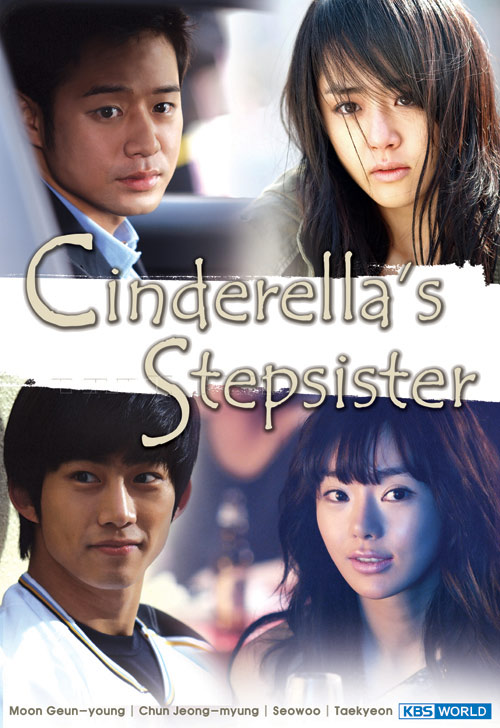 Cinderella\'s Stepsister