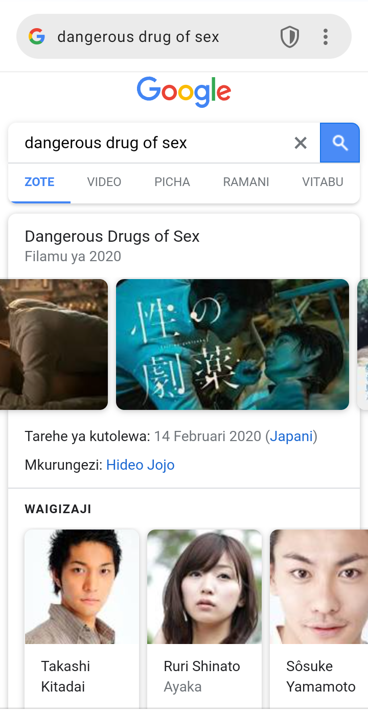 Dangerous drug of sex