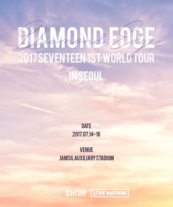 Diamond Edge Concert Seventeen